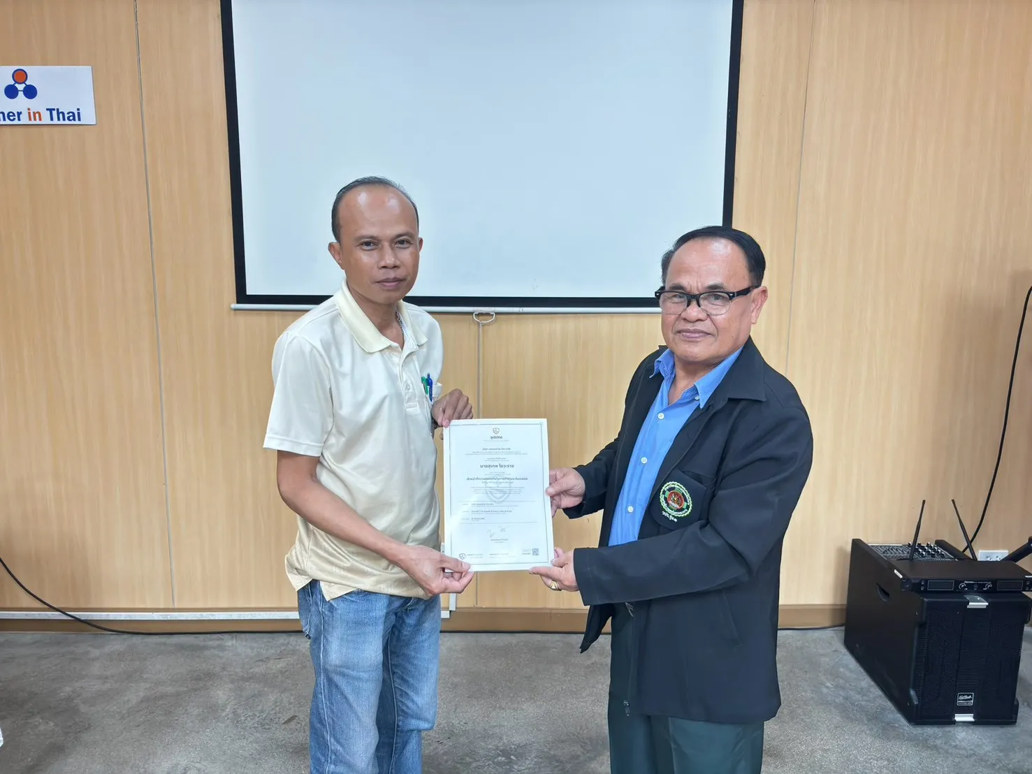 วิทยากรสอนทฤษฎีจป.เทคนิค - หลักสูตรจป.-คปอ. ที่ Safety Station โรงเรียนความปลอดภัย