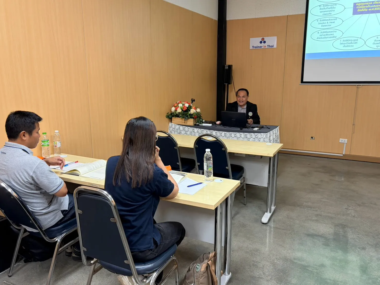 บรรยากาศการฝึกอบรมคปอ. - หลักสูตรจป.-คปอ. ที่ Safety Station โรงเรียนความปลอดภัย