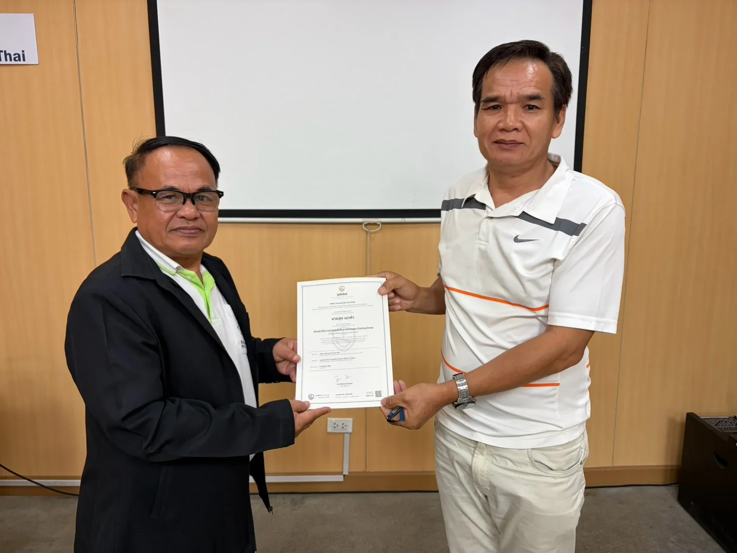 การรับวุฒิบัตรจป.หัวหน้างาน - หลักสูตรจป.-คปอ. ที่ Safety Station โรงเรียนความปลอดภัย