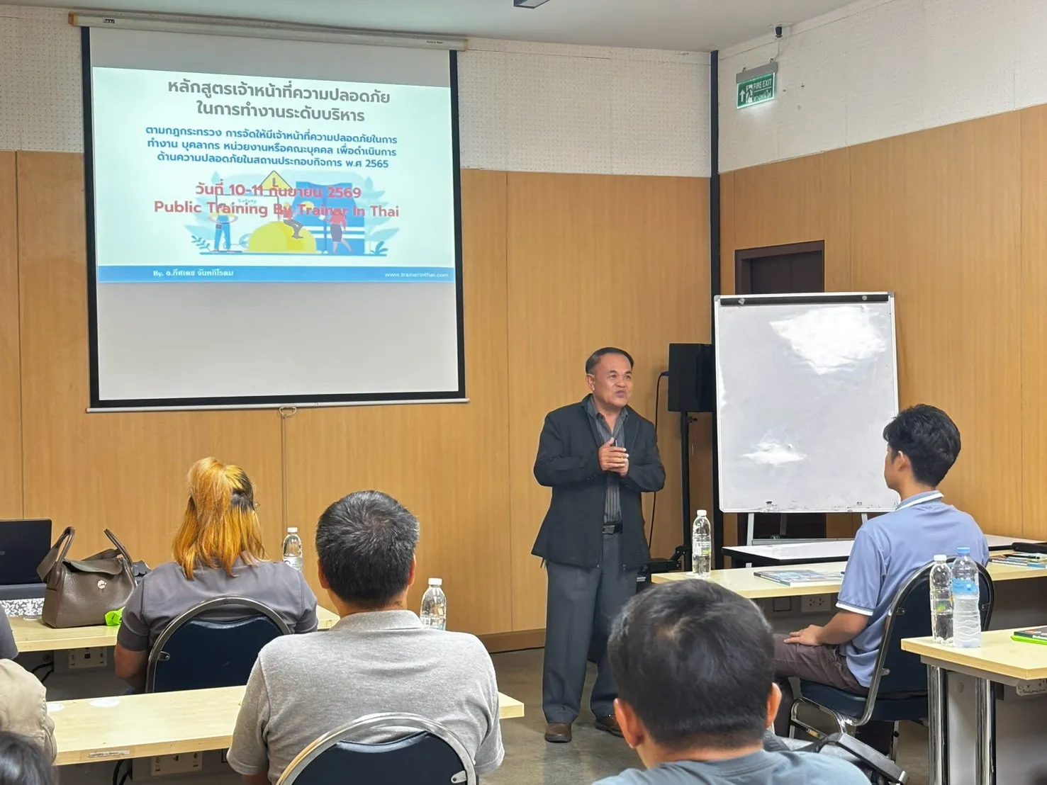 การฝึกปฏิบัติจป.บริหาร - หลักสูตรจป.-คปอ. ที่ Safety Station โรงเรียนความปลอดภัย