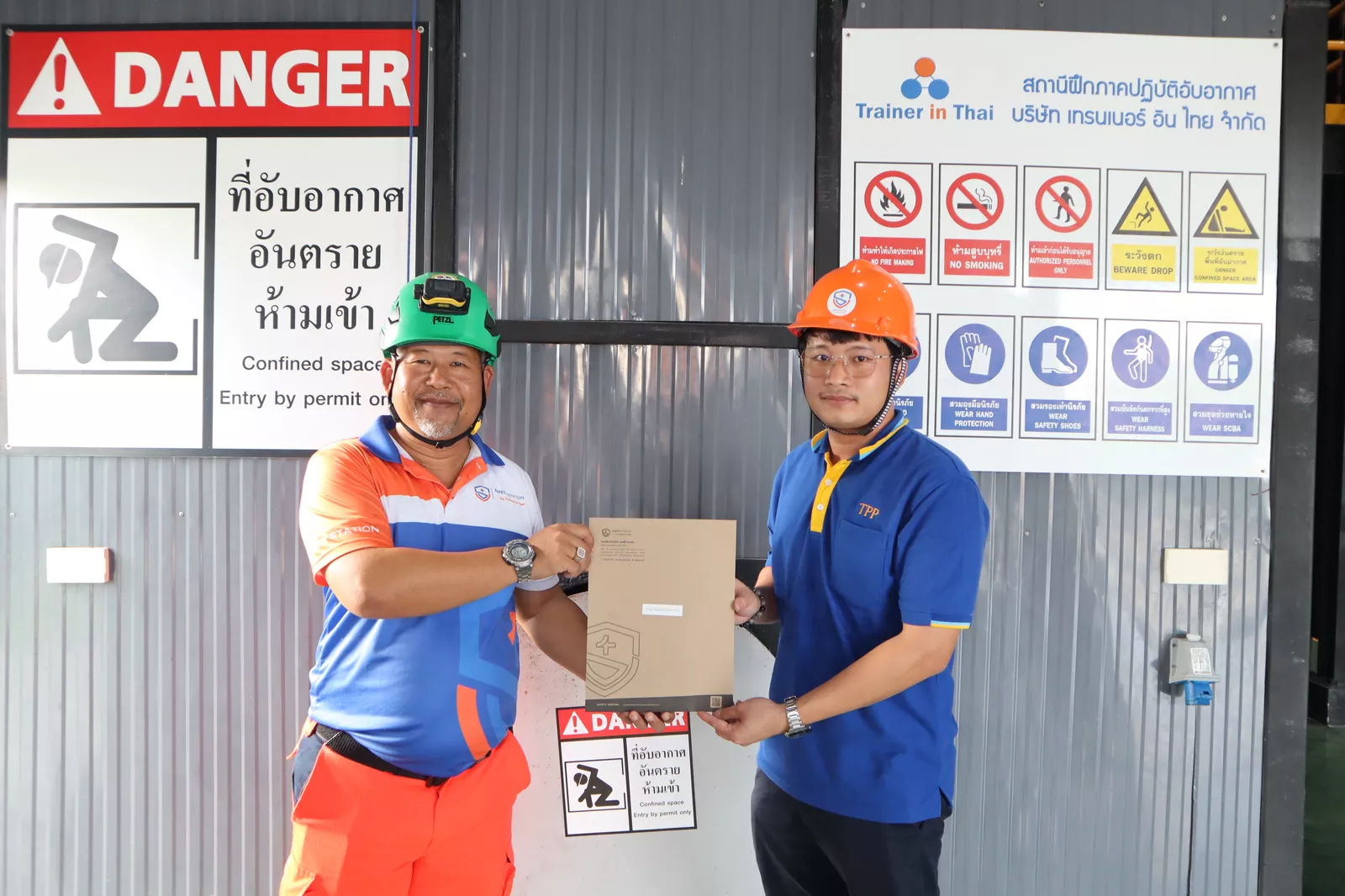 การฝึกปฏิบัติผู้อนุญาตอับอากาศ  - หลักสูตรอับอากาศ ที่ Safety Station โรงเรียนความปลอดภัย